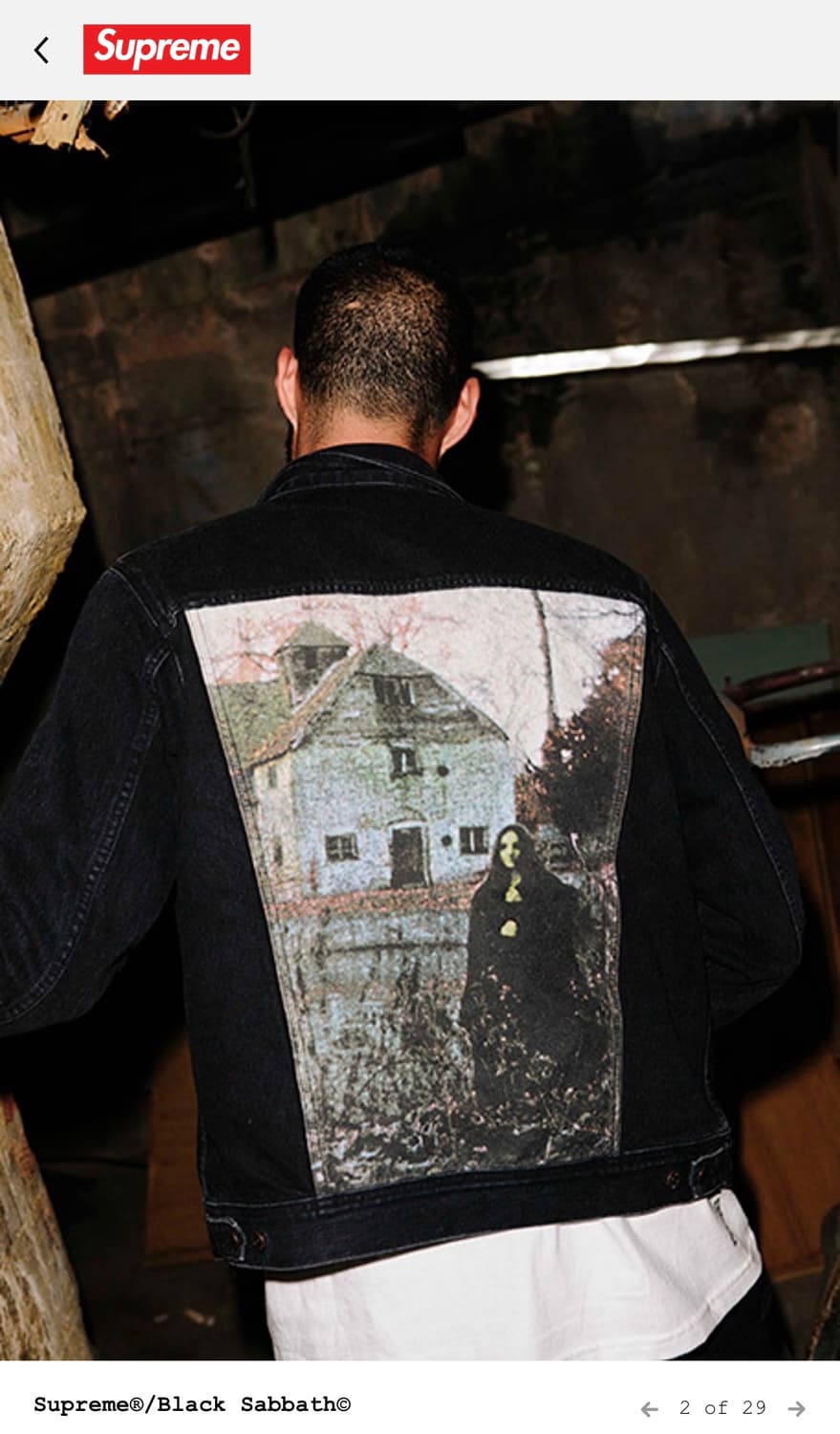 구매 슈프림 블랙사바스 L 상품이미지1