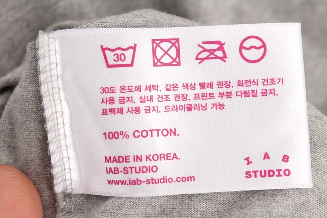 XL 아이앱 스튜디오 반팔 상품이미지7