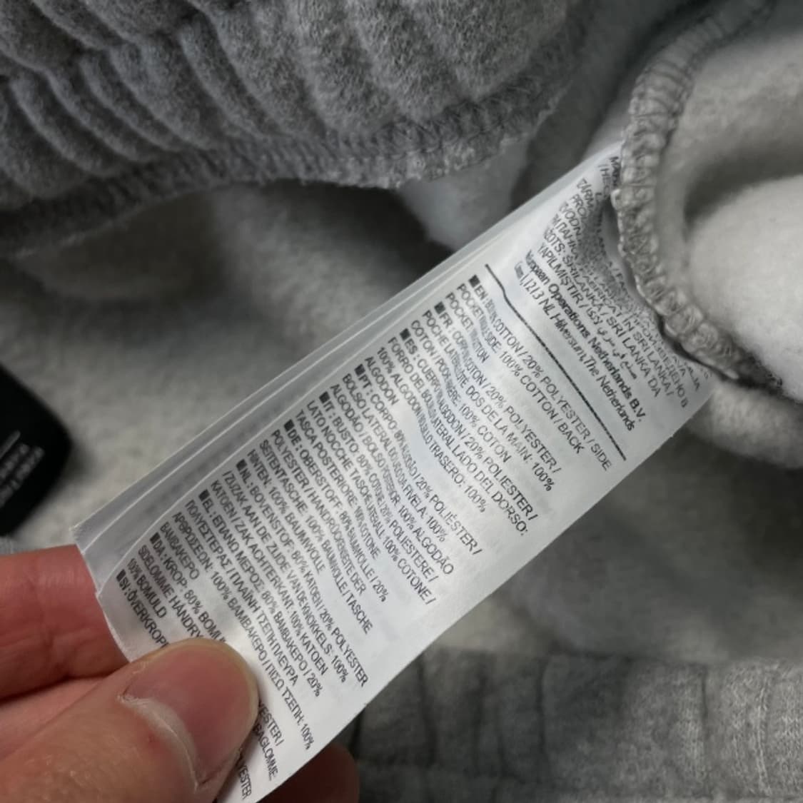 100 나이키 기모 조거팬츠 상품이미지4