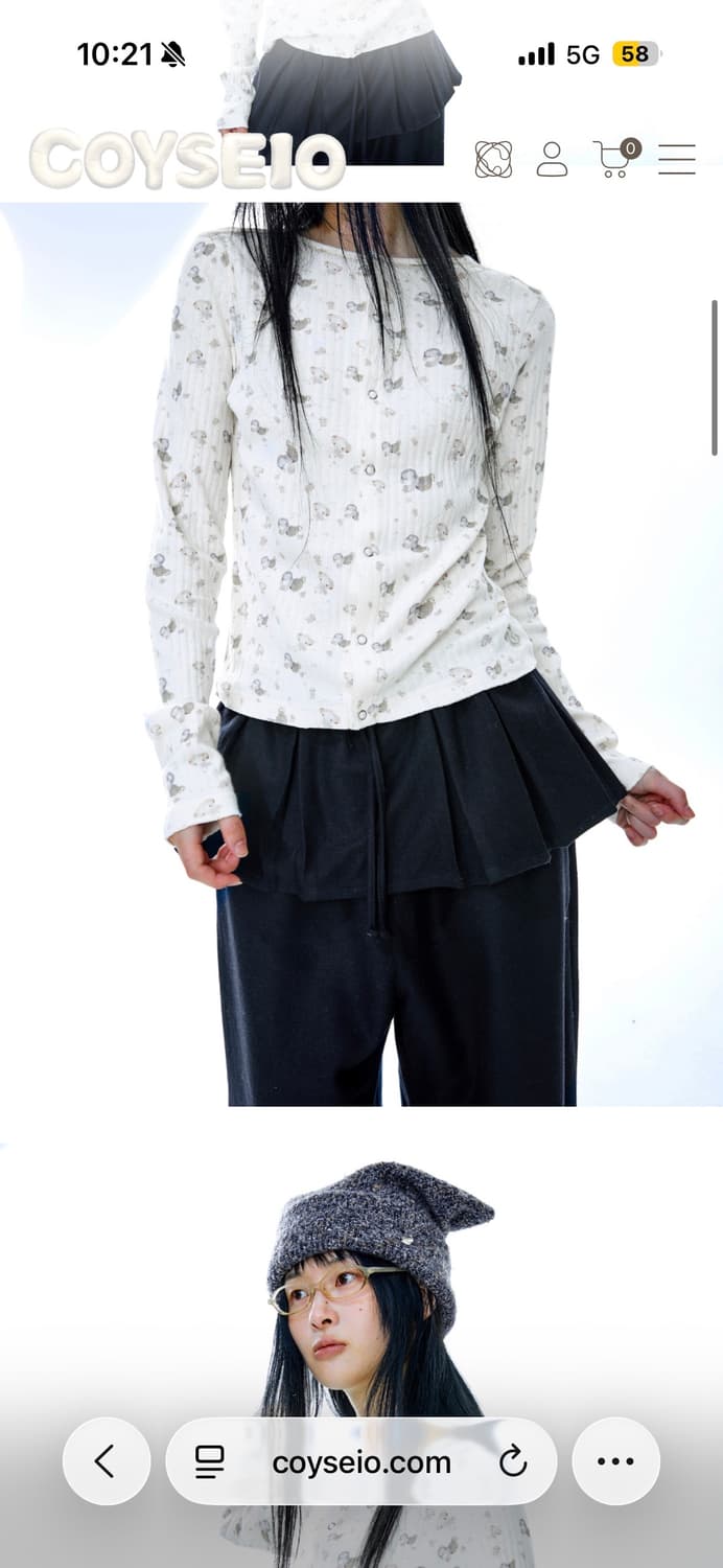 코이세이오 플리츠오버울팬츠 네이비 2사이즈 모델착용 상품이미지1