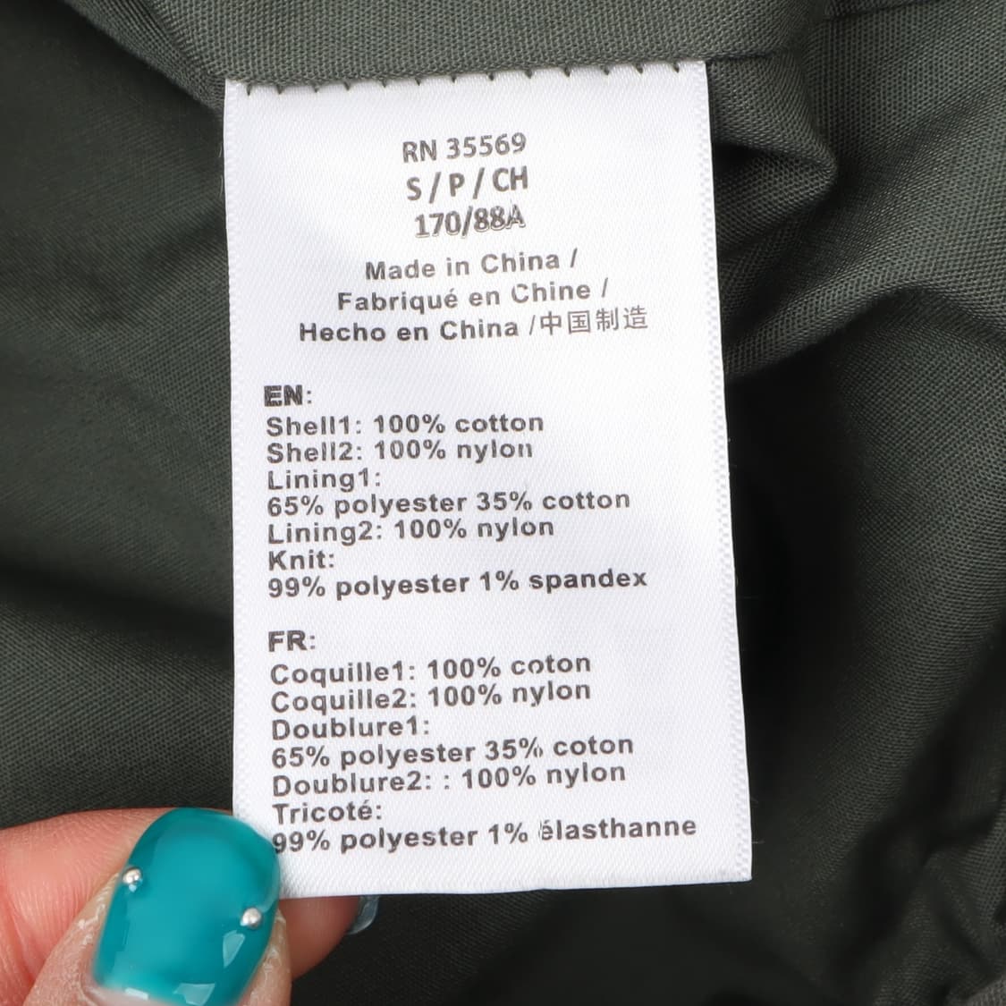 알파인더스트리 카키 m65 헤비 자켓 상품이미지9