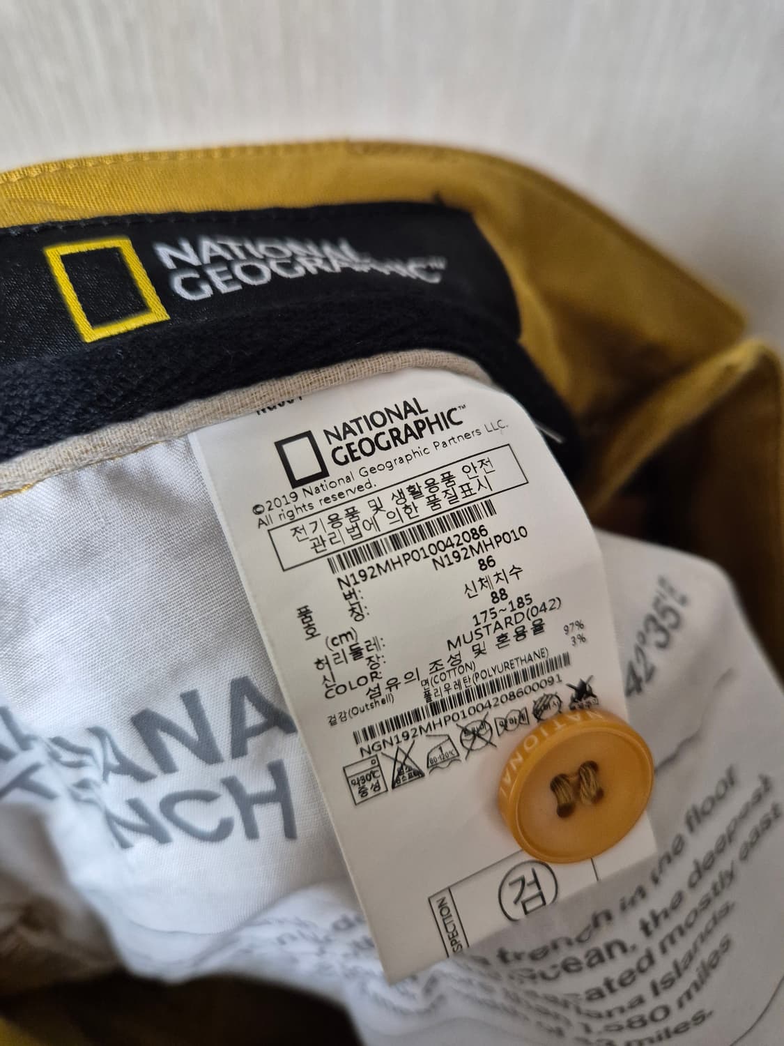 내셔널지오그래픽 숏팬츠 반바지 바지 86 상품이미지5