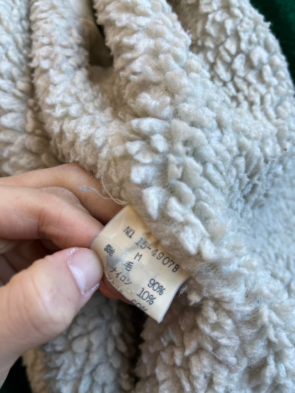 FLANDRE CLUB 울 바시티 자켓 상품이미지10