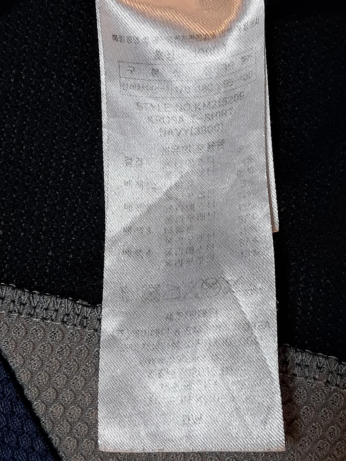 살레와 여성 등산티 100 상품이미지9