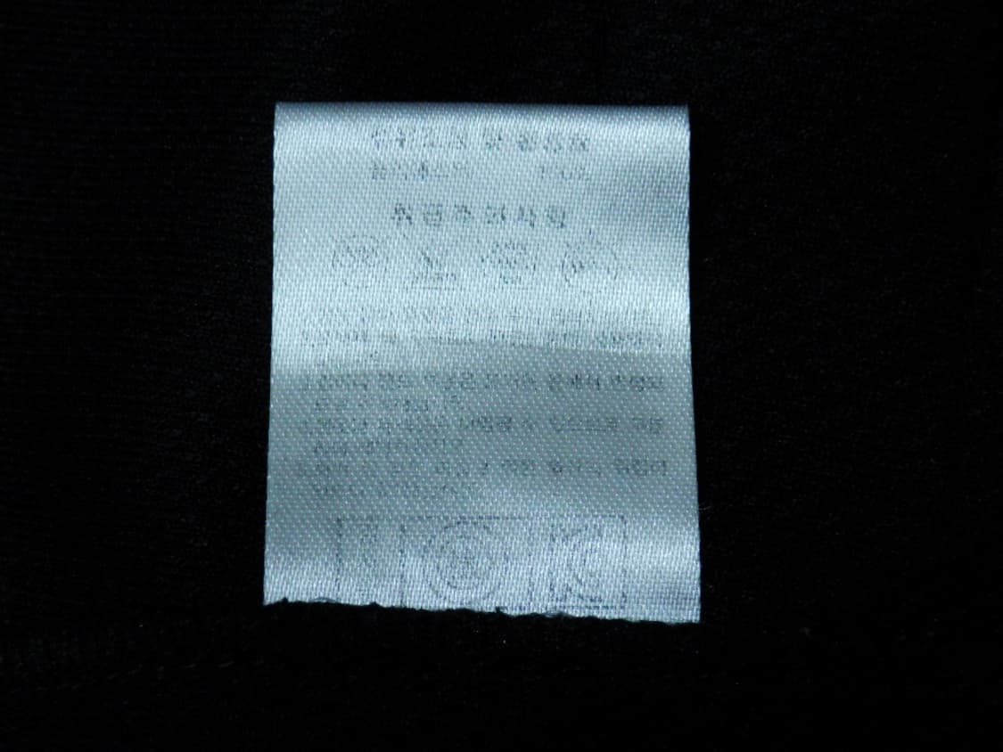 (M/95) NC다이노스 ATC 노진혁 충무공 유니폼 상품이미지9