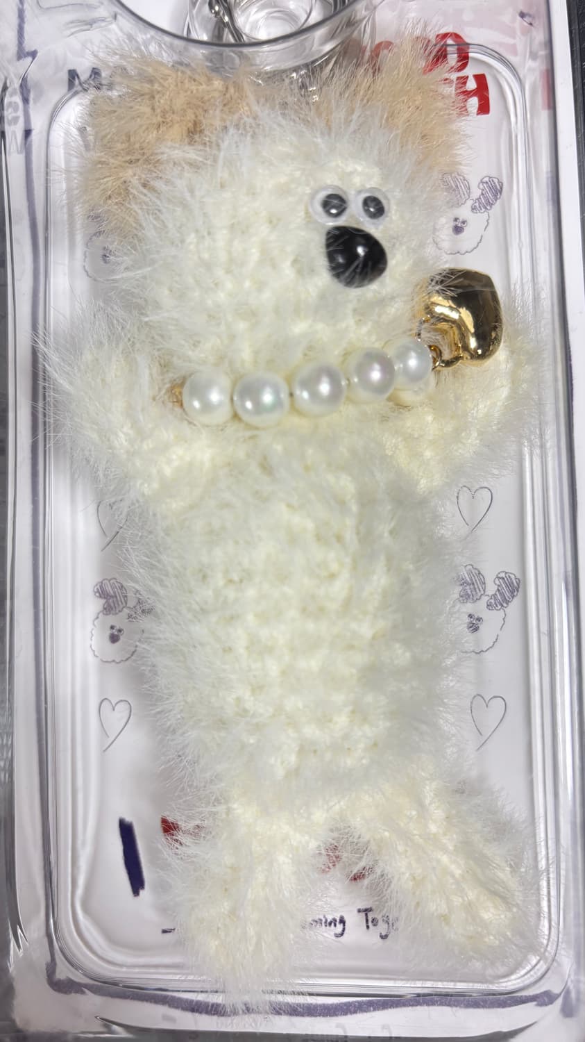 마지셔우드 우드 키링 상품이미지1