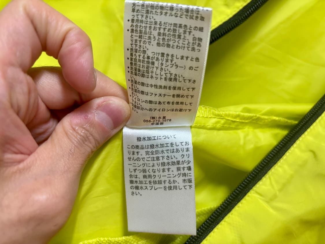 퍼스트다운 first down 포케터블 바람막이 베스트 조끼 상품이미지5