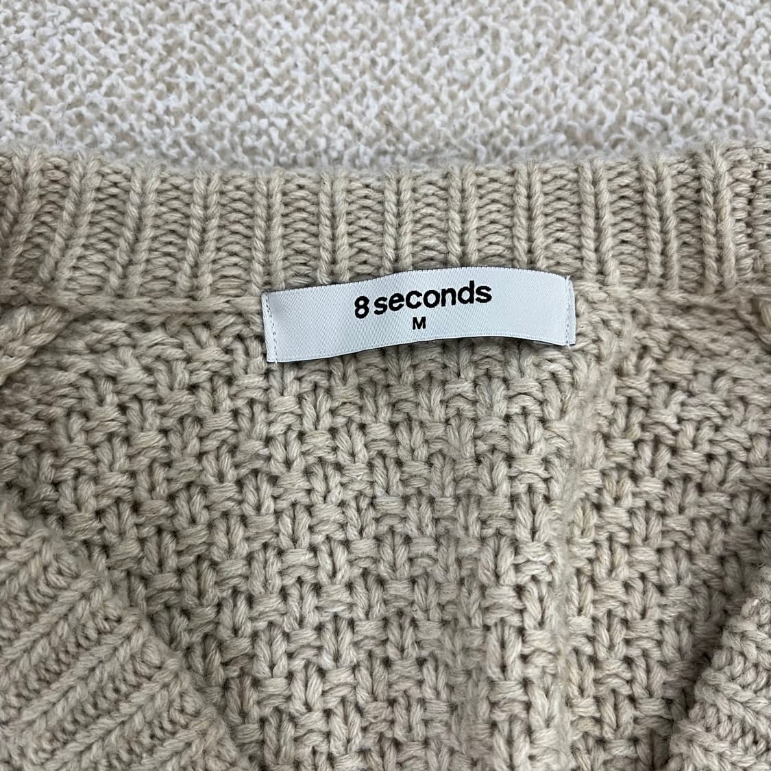 M 에잇세컨즈 케이블 니트 가디건 0224M 상품이미지2