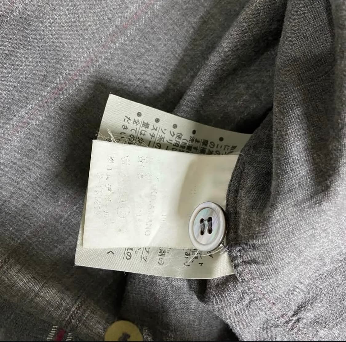 [OS] AD1994 꼼데가르송 옴므 셔츠 블루종 자켓 상품이미지4