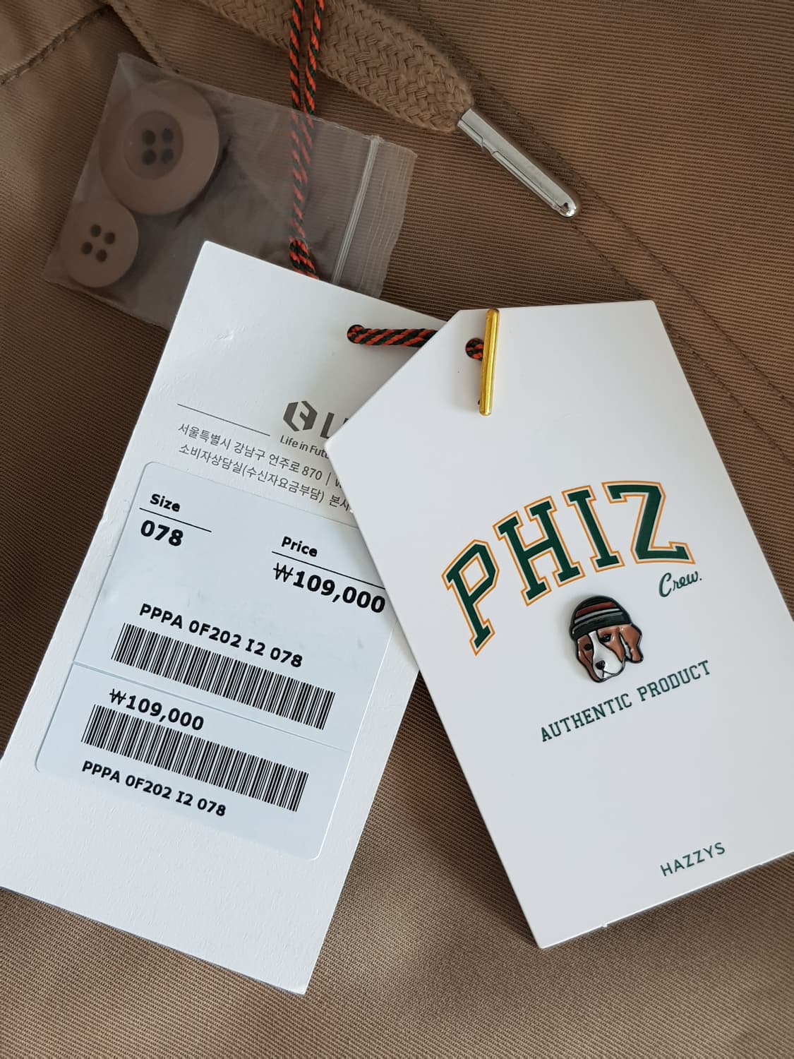 [78] 헤지스 피즈 카고 배기 팬츠 바지 베이지 상품이미지4