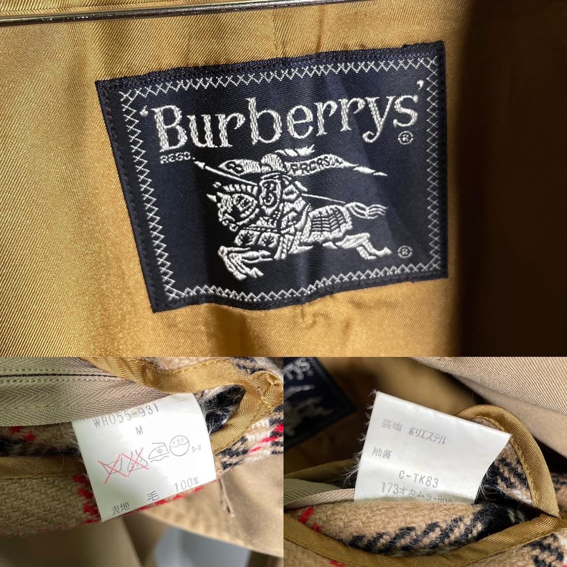 버버리 체크 안감 싱글 트렌치 코트 상품이미지8