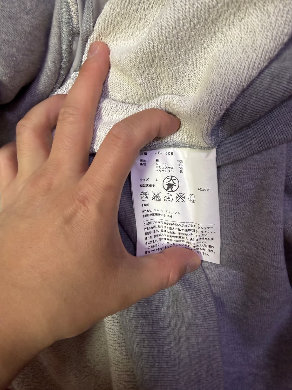 준야와타나베 케이프 후드 S 상품이미지6