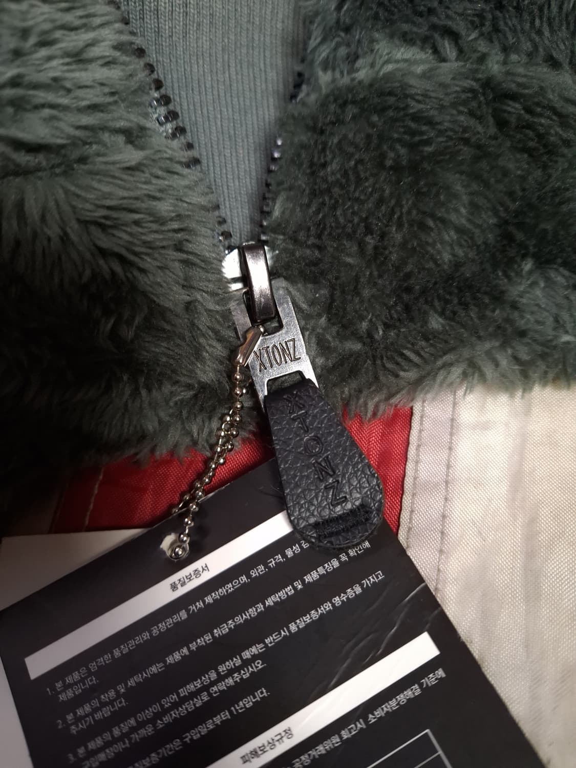 택새제품 오리지날 엑스톤즈 성조기 몽키 후드 후리스 상품이미지4