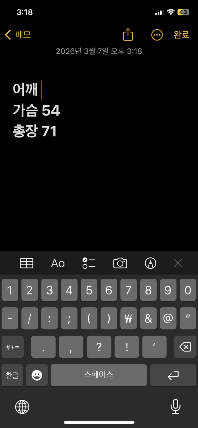 아크테릭스 롱슬리브 상품이미지7