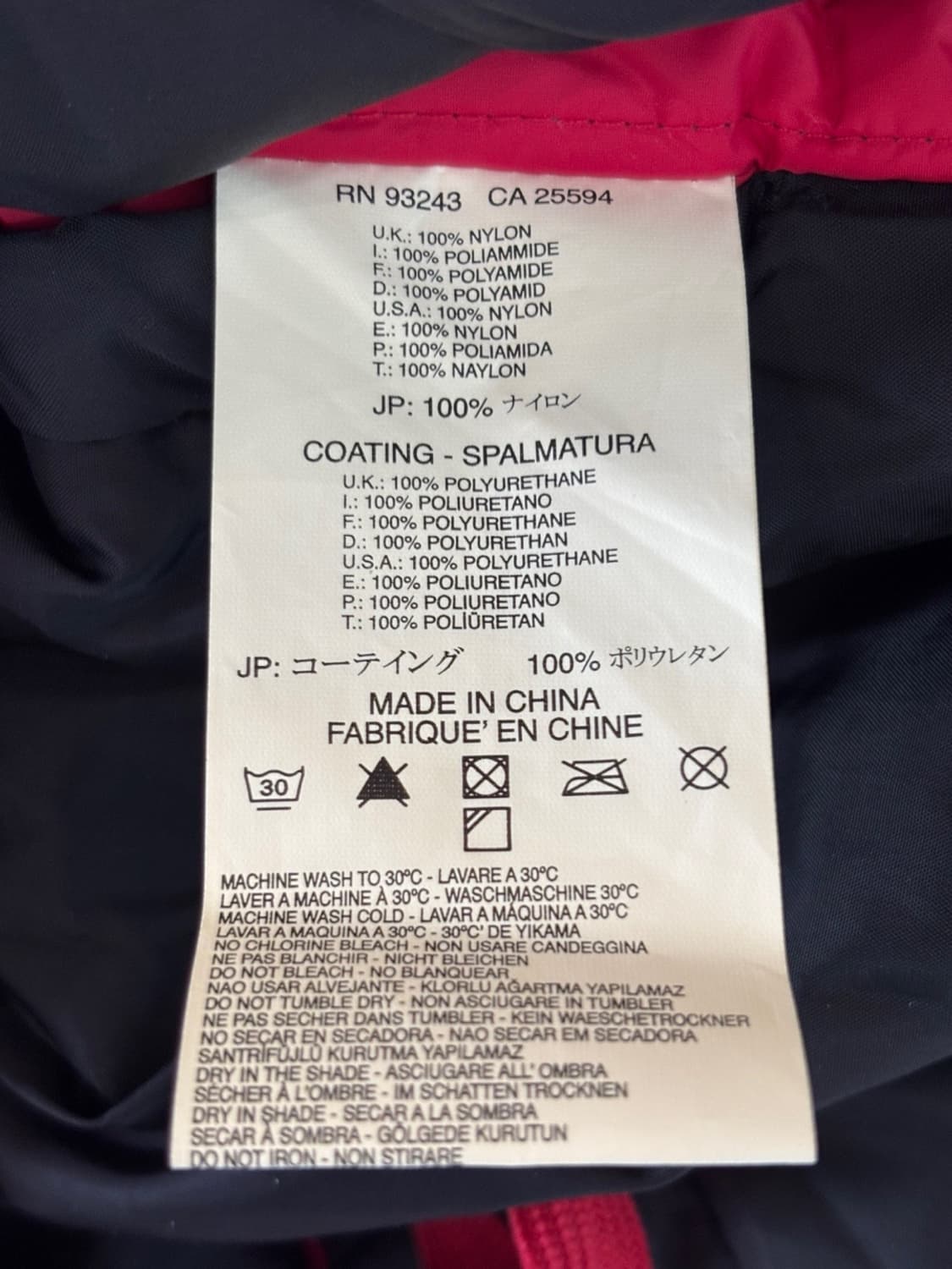 (New) Diesel Jumper 상품이미지9