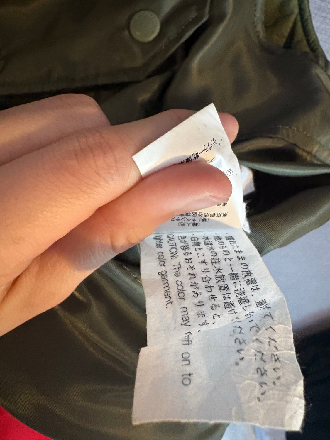 엔지니어드 가먼츠 카키 포켓 조끼 S 상품이미지9