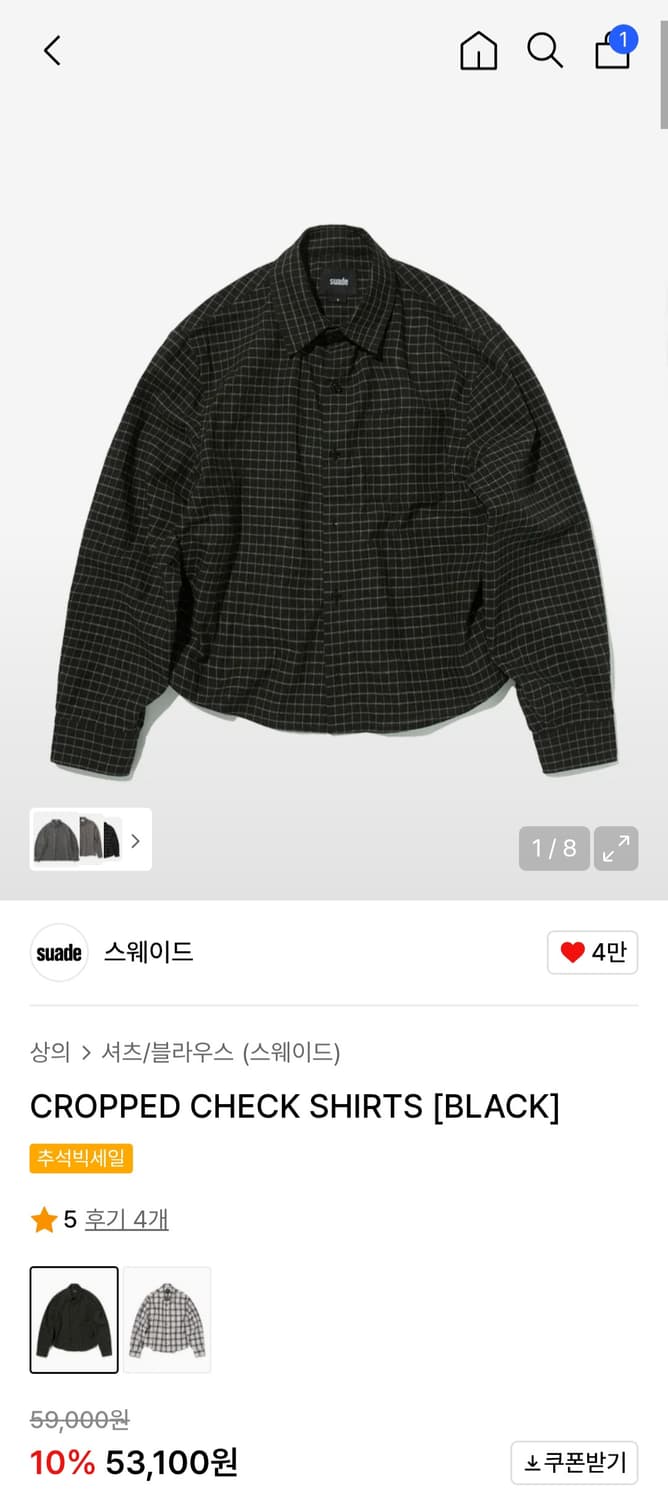 [새상품] 스웨이드 크롭 체크 셔츠 블랙 L 상품이미지1