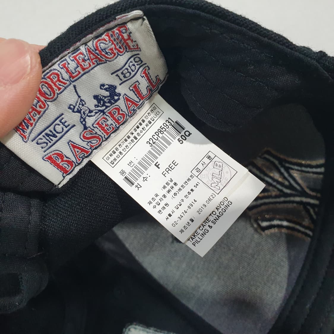 MLB 뉴욕양키스 볼캡 모자 상품이미지6