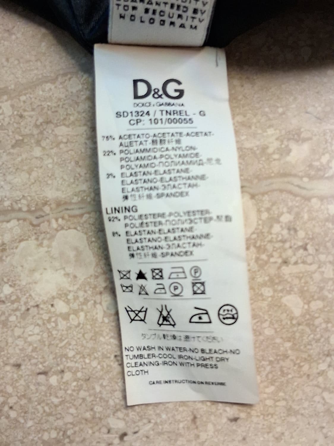 돌체앤가바나(D&G) 새틴 바디콘 원피스 IT38 (새상품) 상품이미지10