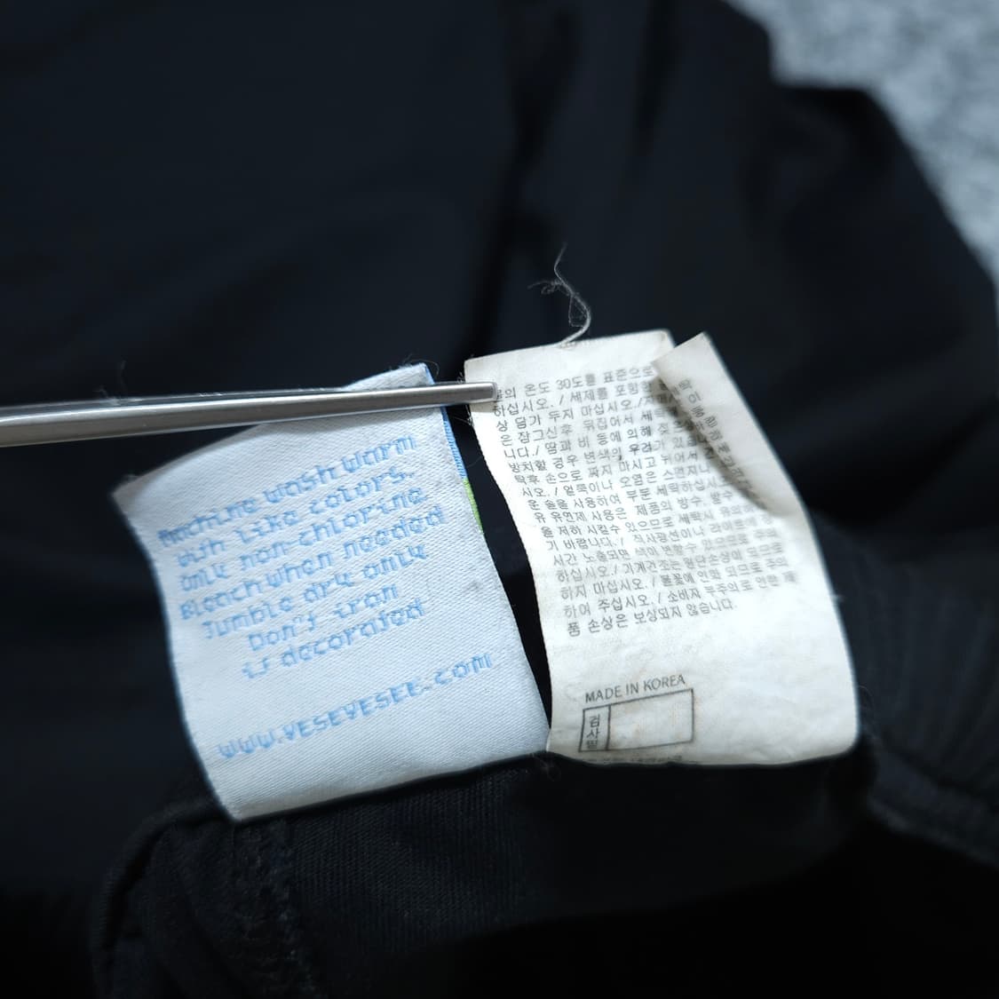 예스아이씨) S(허리31전후) 남자 와이드 카고팬츠 / 왕눈이샵 상품이미지10