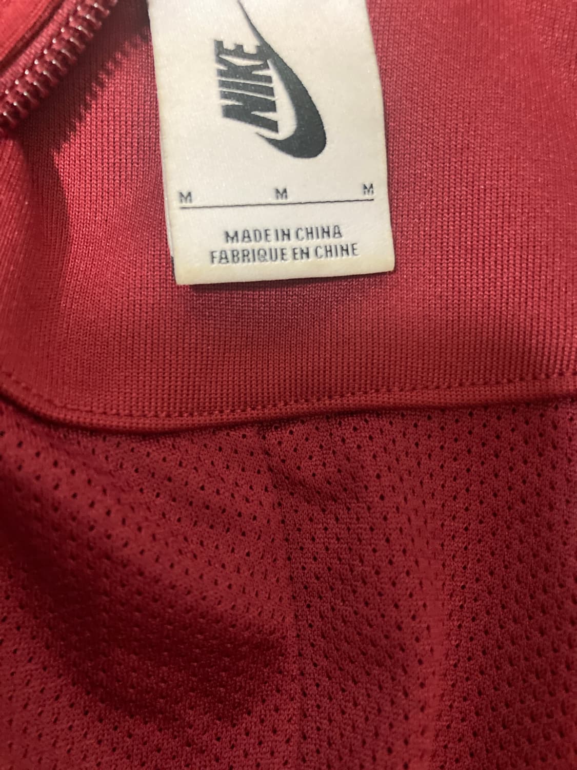 마틴로즈 나이키 트랙탑 m 상품이미지2