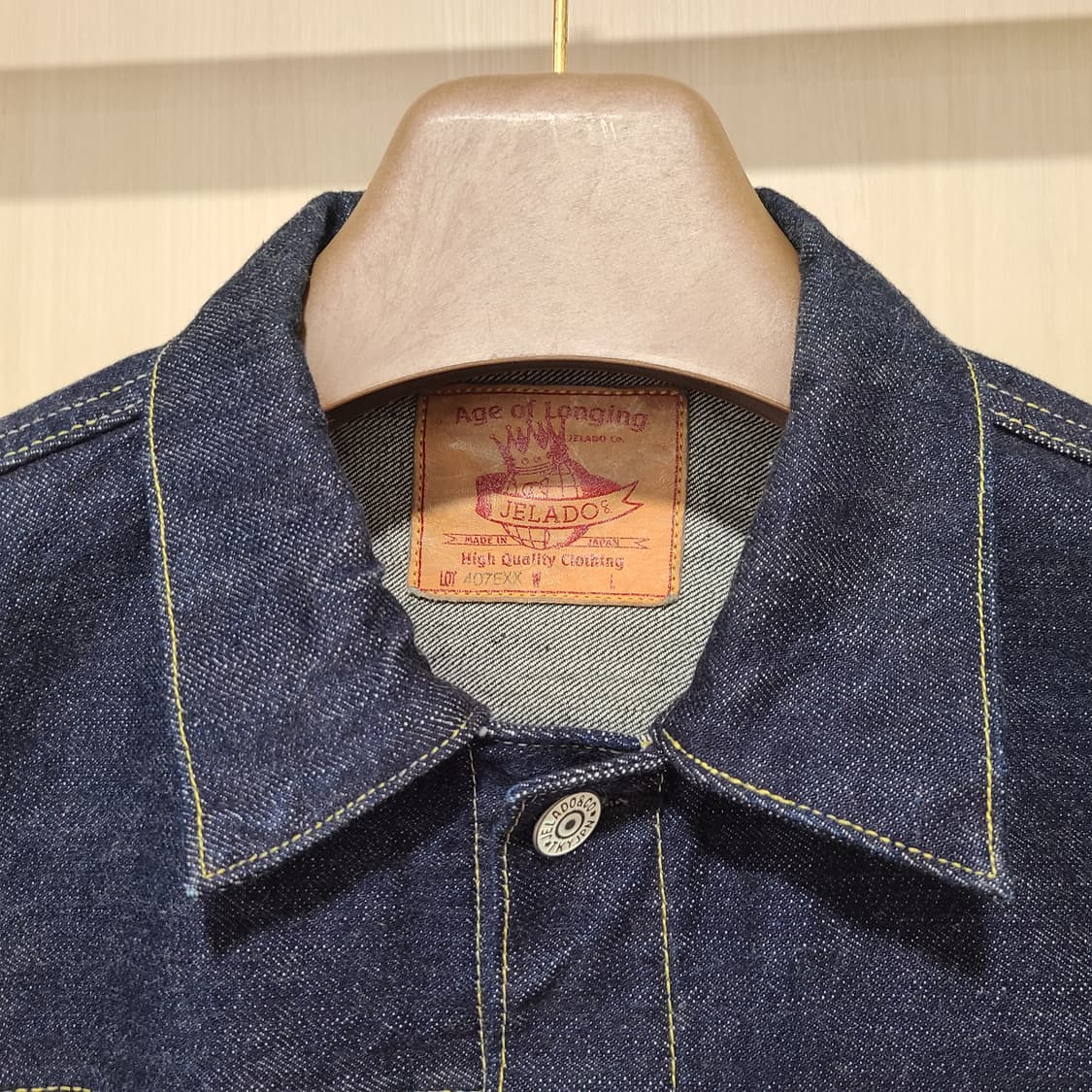 제라도 301/407 EXX 데님셋업 상품이미지4