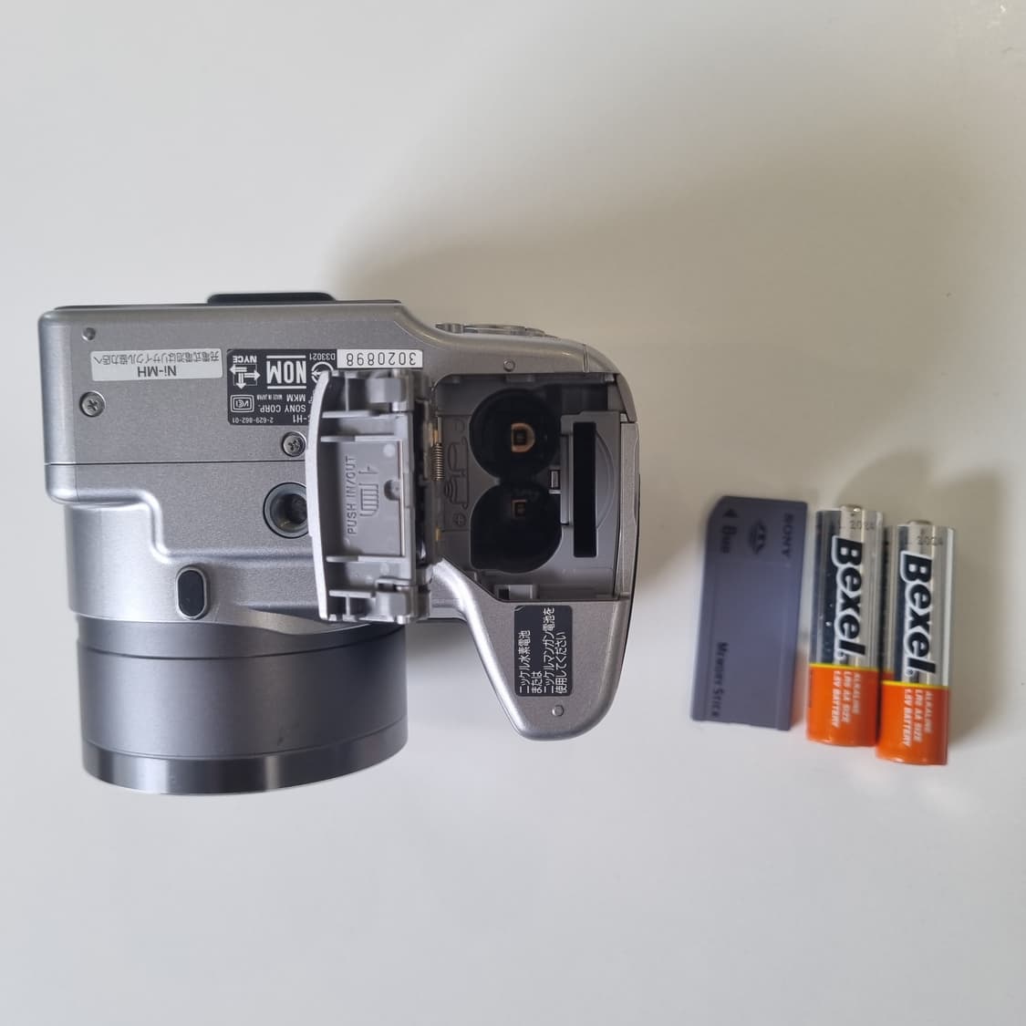 일본판 소니 Cyber-shot DSC-H1 카메라 빈티지 레트로 상품이미지6