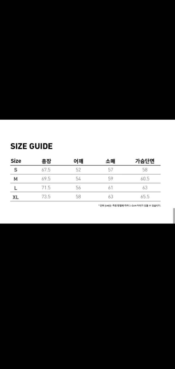 브라운브레스 윈드브레이커 바람막이 화이트 후드집업 후드티 맨투맨 아디다스 상품이미지3