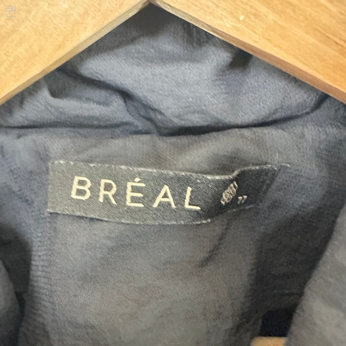 브리엘 여자 나일론 집업자켓 검정 77 상품이미지5