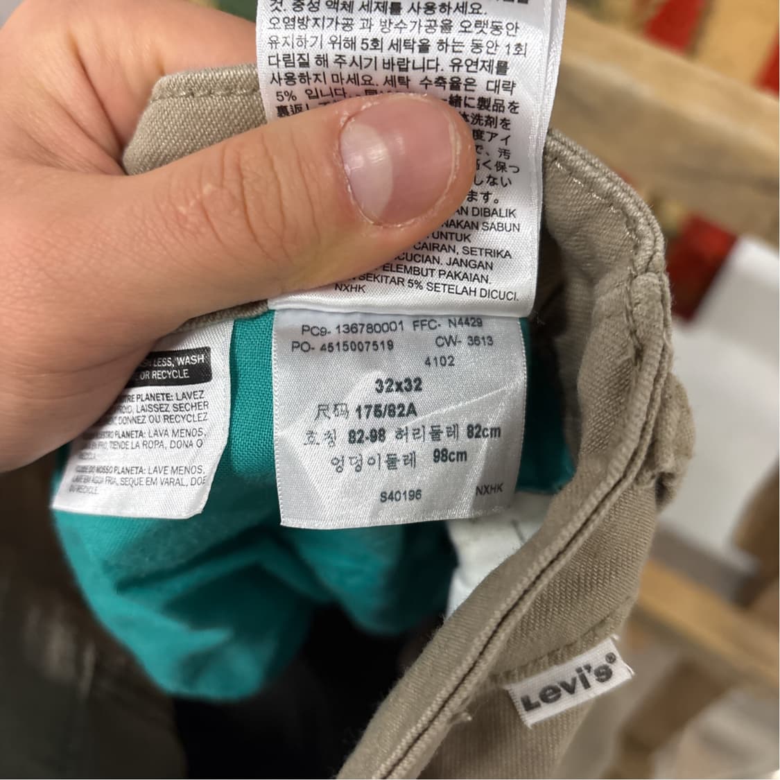 리바이스 화이트탭 리플렉티브 헤비코튼 카펜터 워크 카고팬츠 N951 상품이미지8