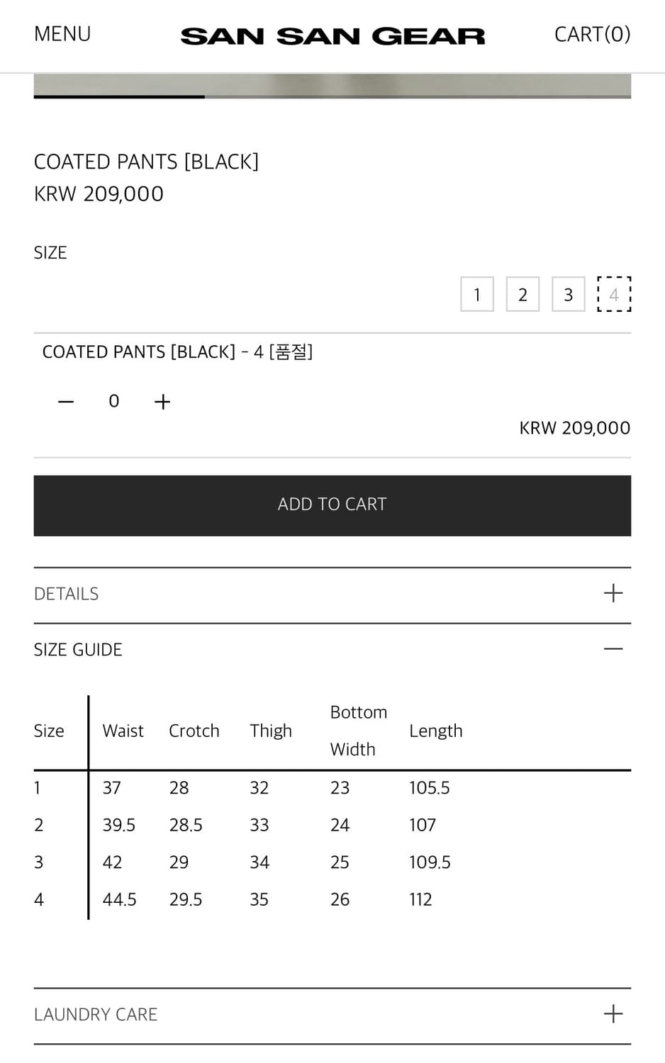 Sansangear coated pants 4 사이즈 상품이미지3