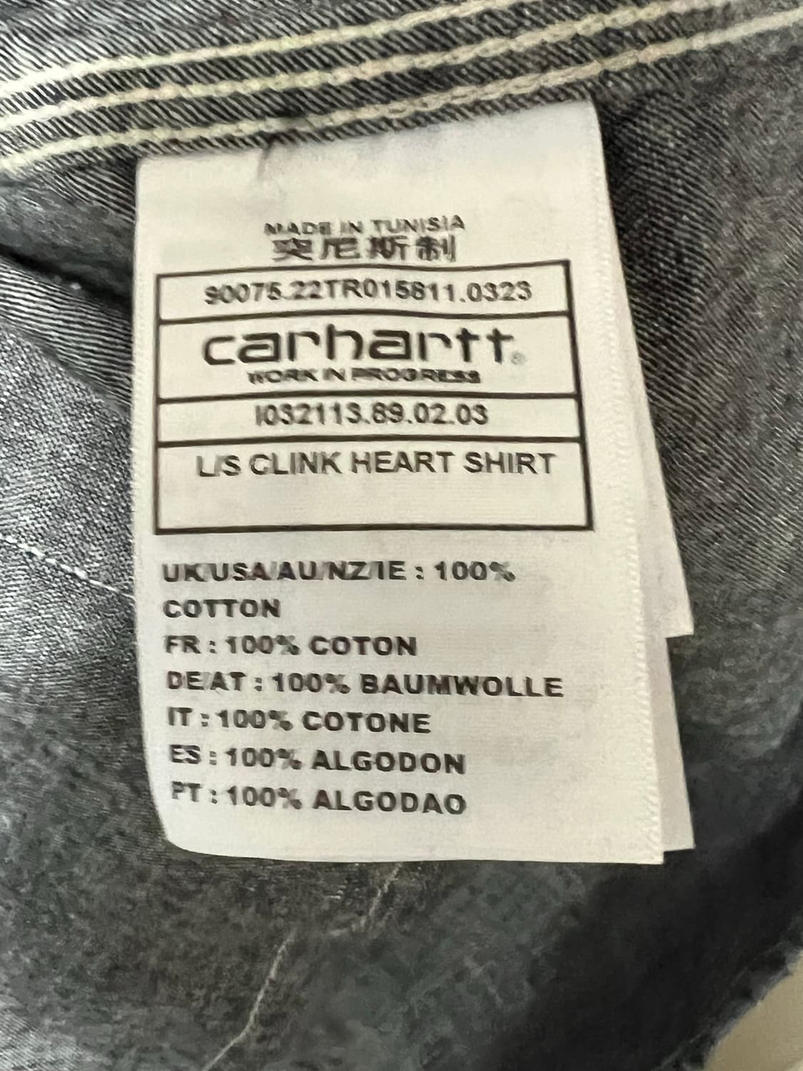 칼하트wip 클링크 하트 샴브레이 셔츠 XL 상품이미지5