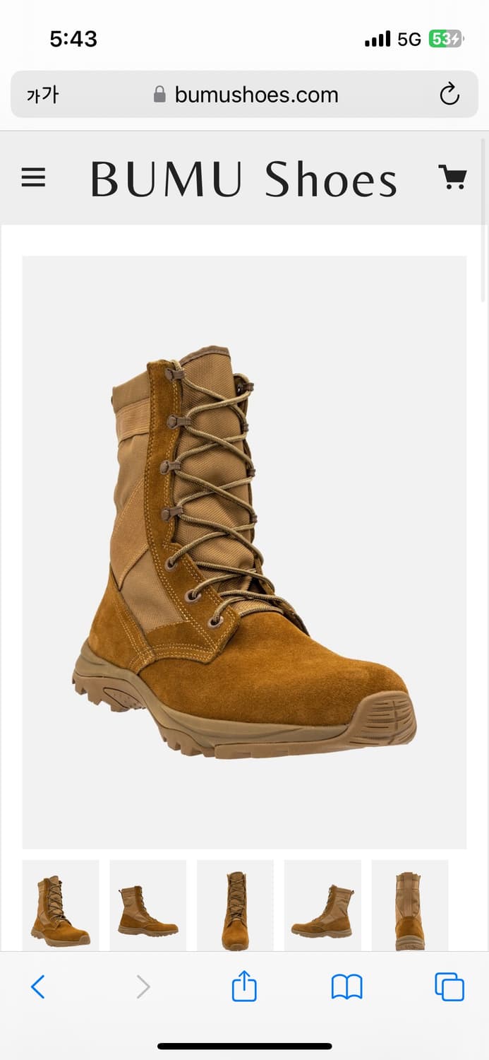 미군 OCP 전투화 군화 워커 부츠 260~265 상품이미지1