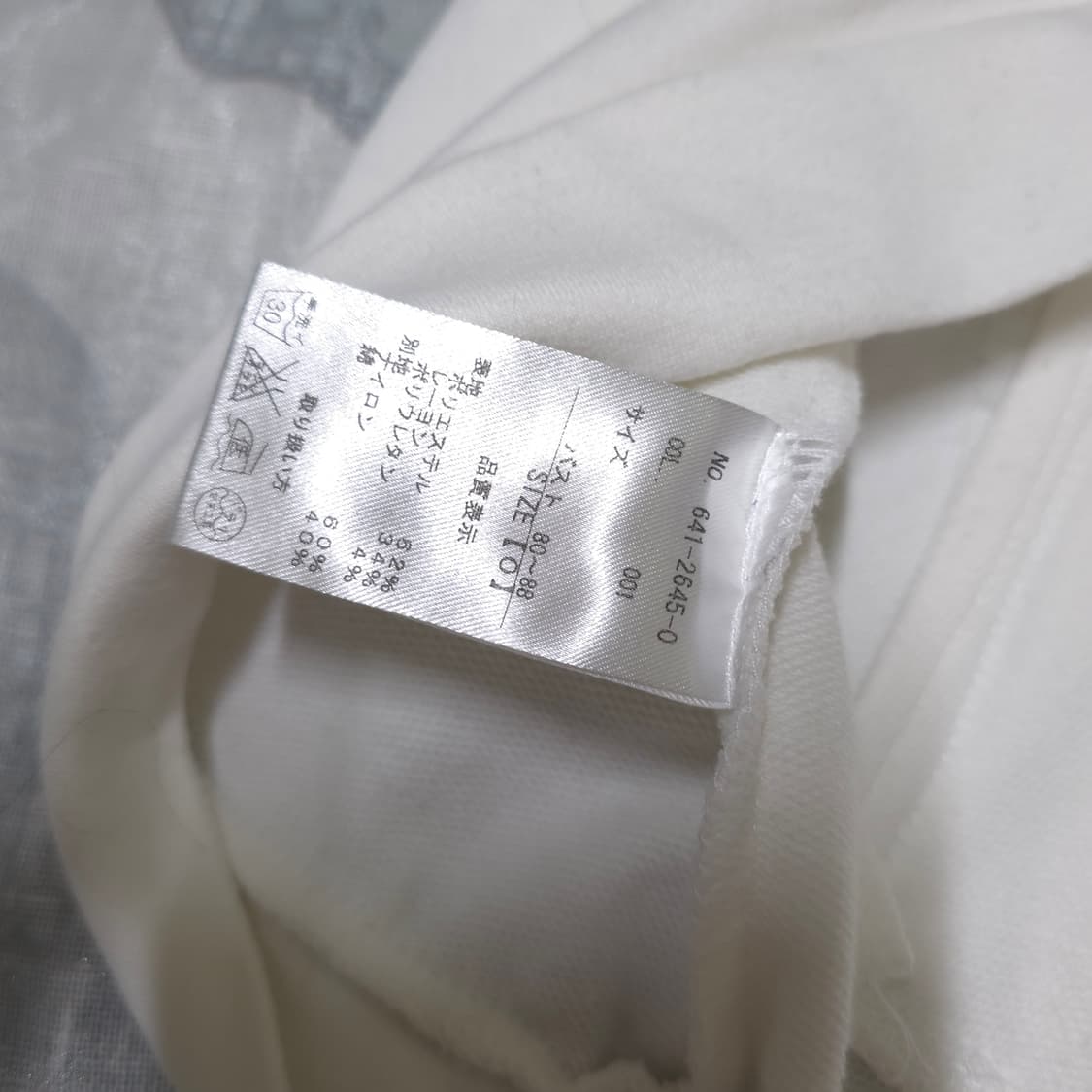 빈티지 로걀 반팔 후드집업 리즈리사 미셸마카롱 히메갸루 상품이미지6