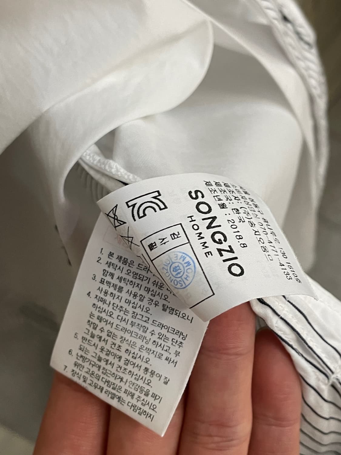 송지오 옴므 타이 카라 셔츠 상품이미지6