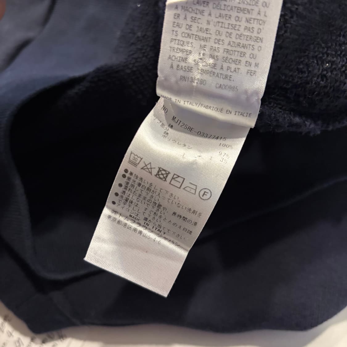 [4] 톰브라운 네이비 애니멀 자수 스웻 맨투맨 D252 상품이미지10