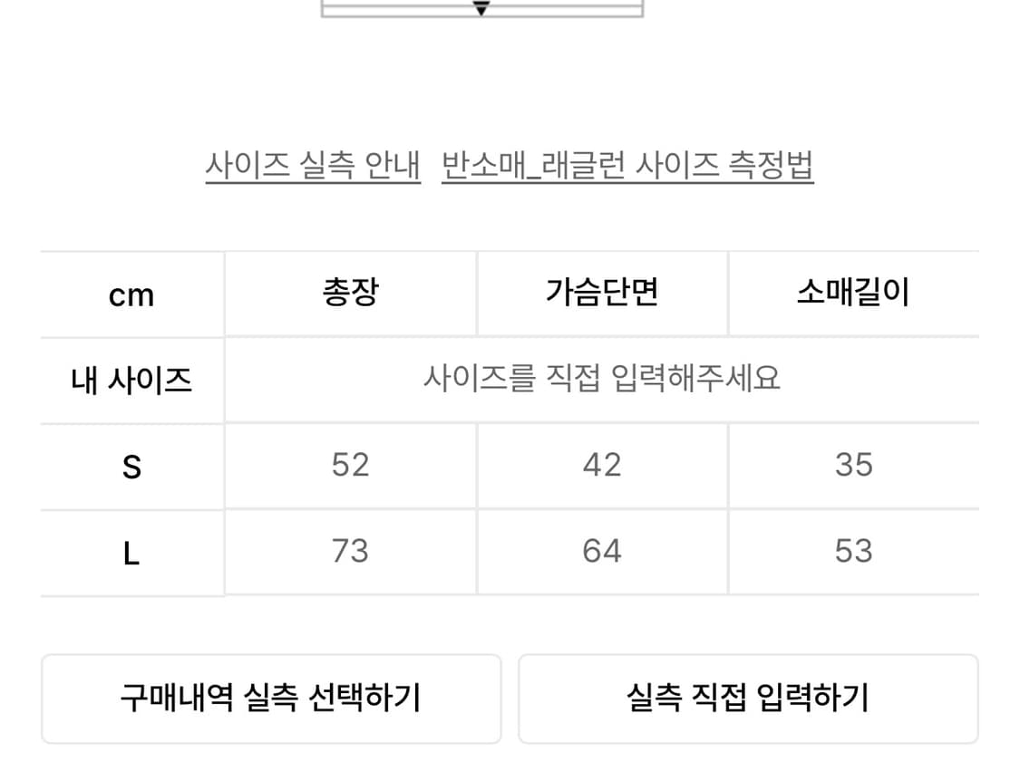 혼다 모터사이클 어패럴 반팔 상품이미지2