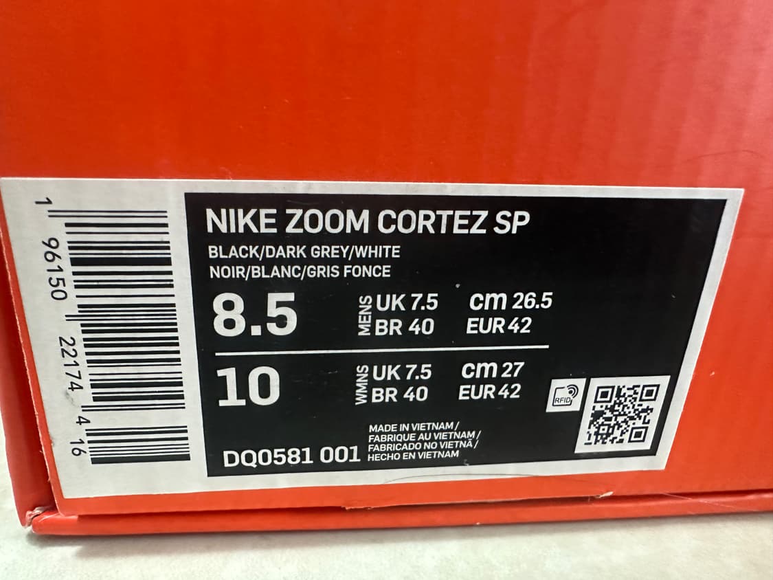 나이키 사카이 코르테즈 상품이미지8
