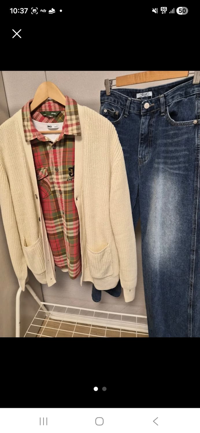 (마지막특가) COMONINOZ 꼬모니노즈 니트 가디건 L 상품이미지2