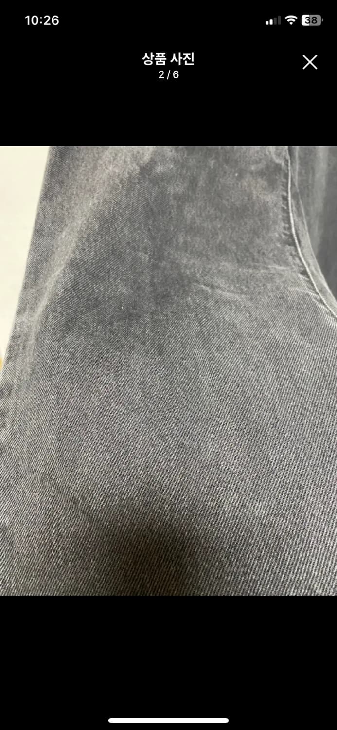 [LEVIS] 여성용 리바이스 배기핏 그레이 데님팬츠 26사이즈 상품이미지2