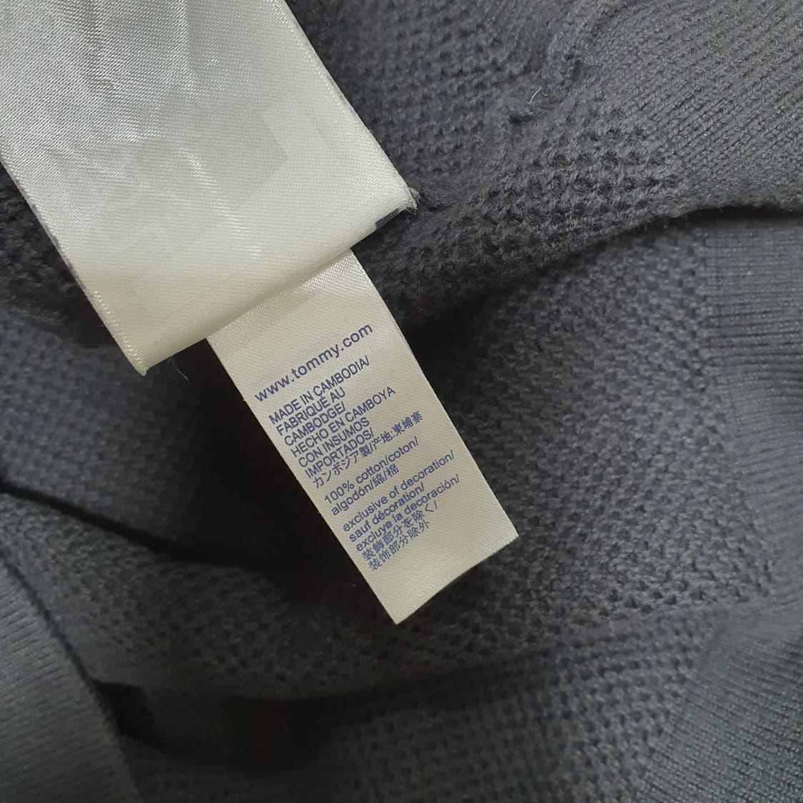 ✨ (바배) 타미 힐피거 니트 가디건  상품이미지4