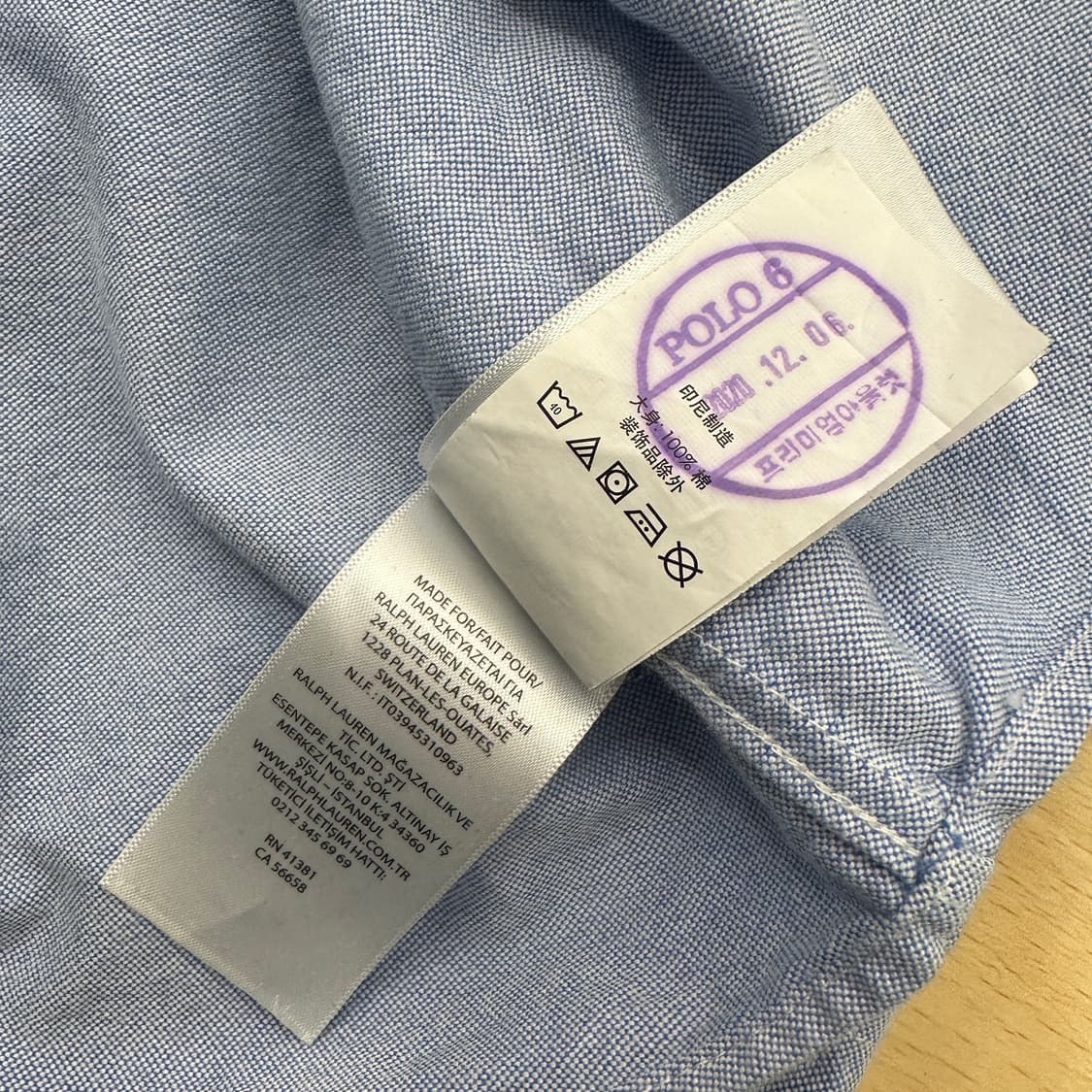 폴로 랄프로렌 키즈 셔츠 상품이미지7