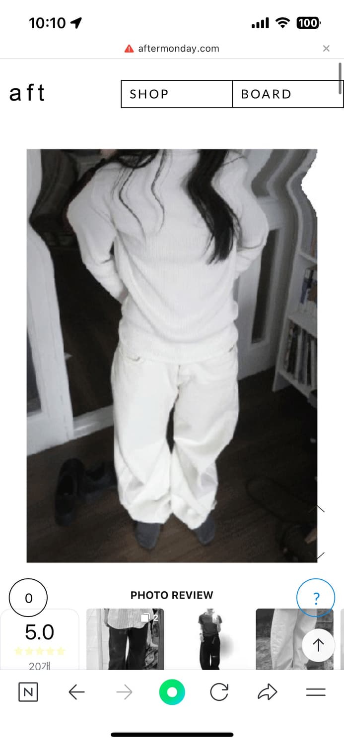 에프터먼데이 코튼팬츠  상품이미지1