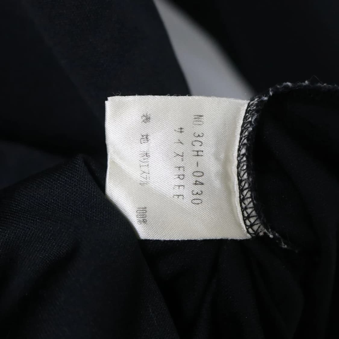 히스테릭 글래머 반집업 카라 긴팔티셔츠 66809 상품이미지9