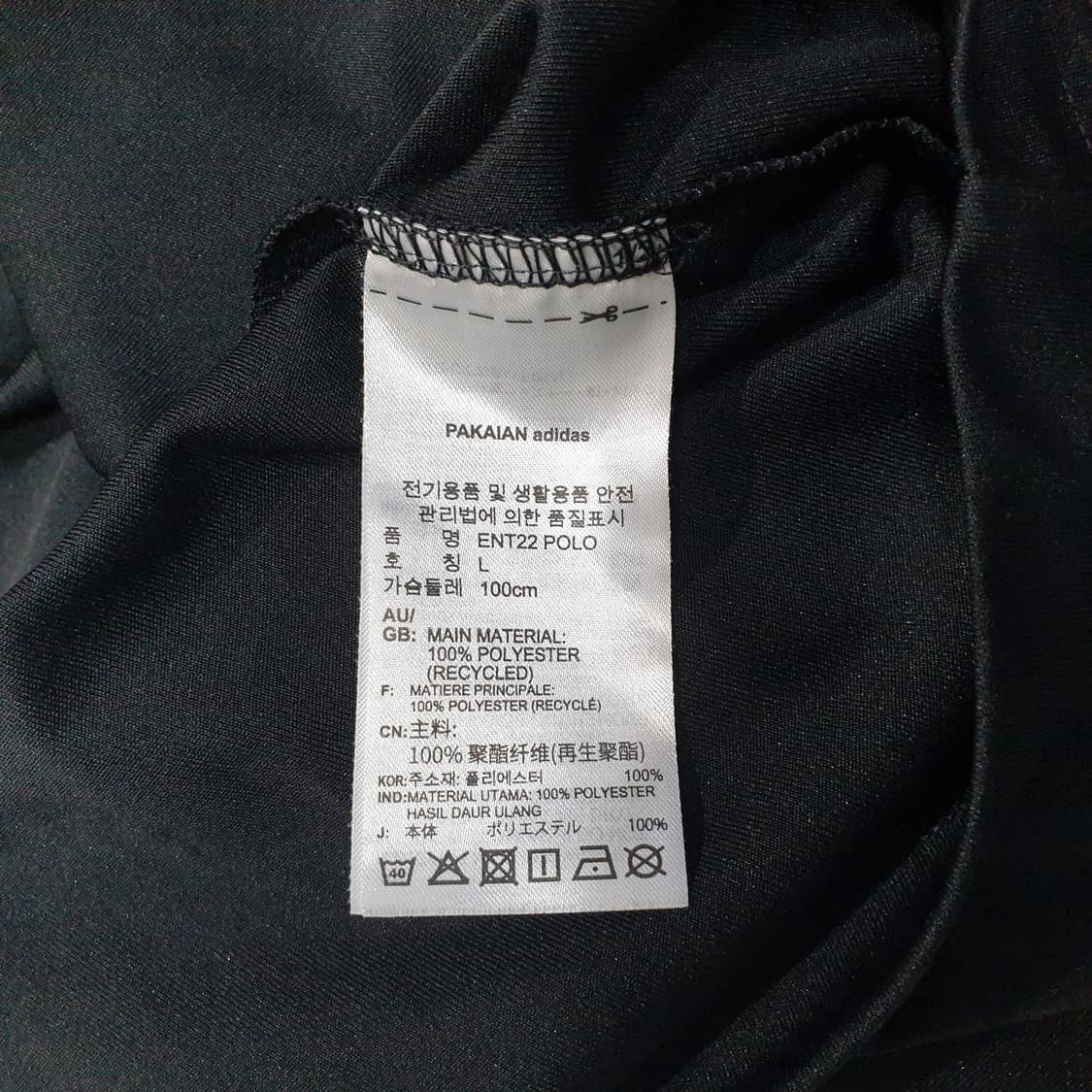 아디다스 폴로 반팔셔츠 100 상품이미지4