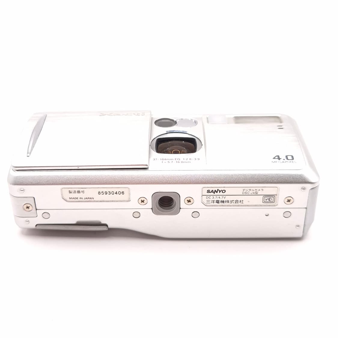 미품🤍 SANYO Xacti J4 pink✨ 슬라이드 램프 💫 상품이미지3