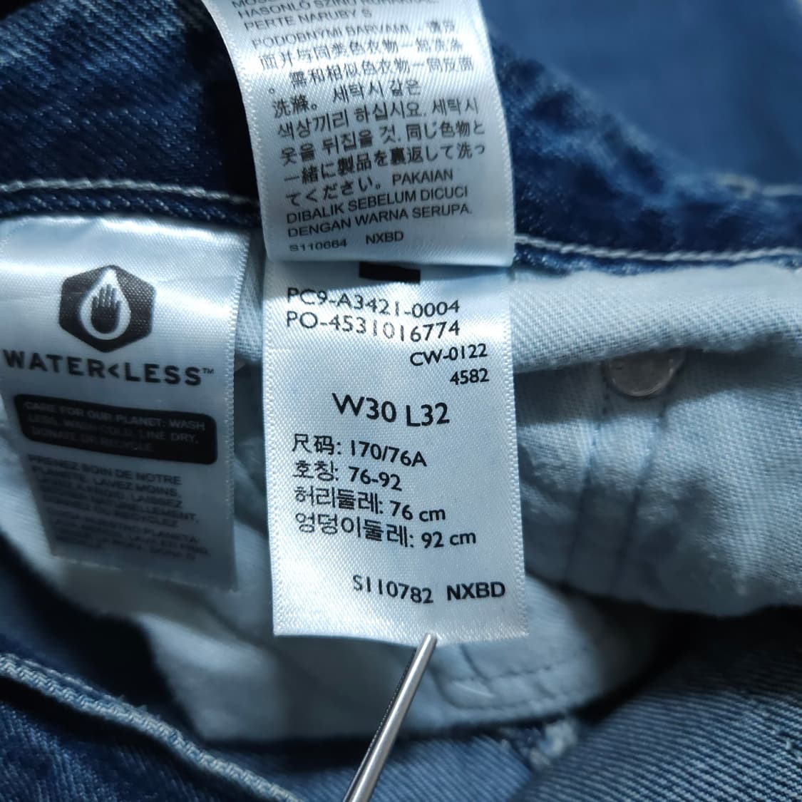 리바이스) 30/32 남자 실버탭 루즈핏 청바지 / 왕눈이샵 상품이미지10