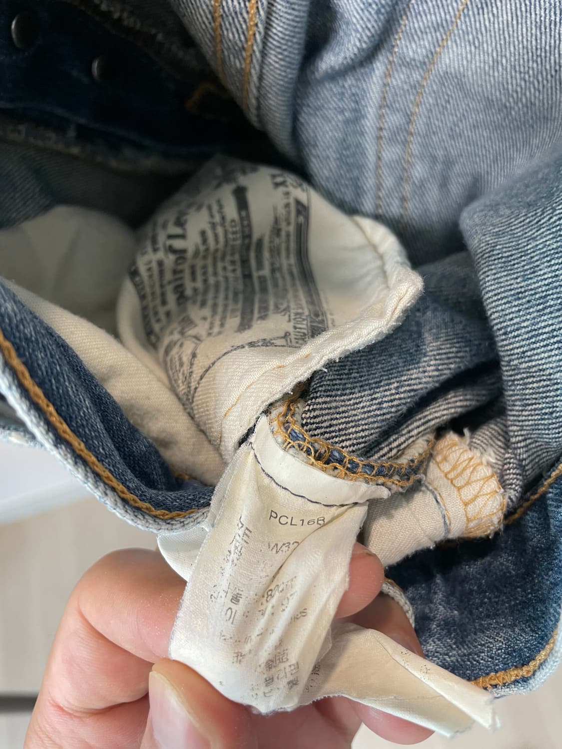 (32) Levis501 리바이스501 워싱 데님팬츠 상품이미지4