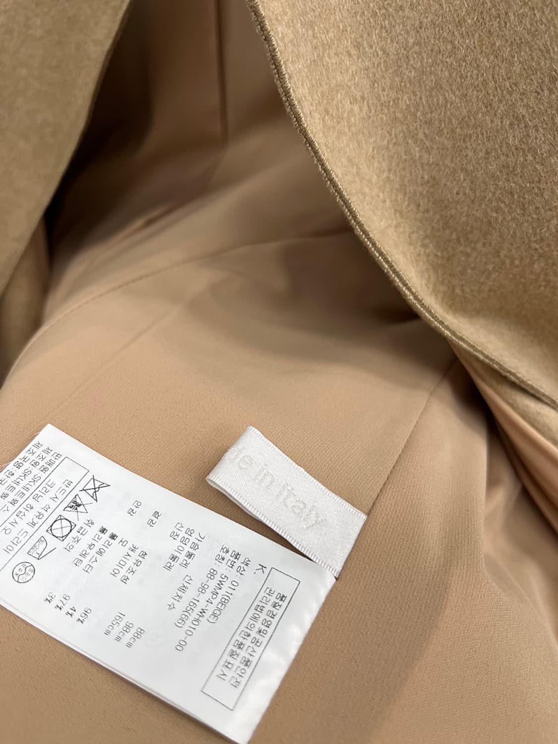 여) 오브제 콜롬보 캐시미어코트  상품이미지8