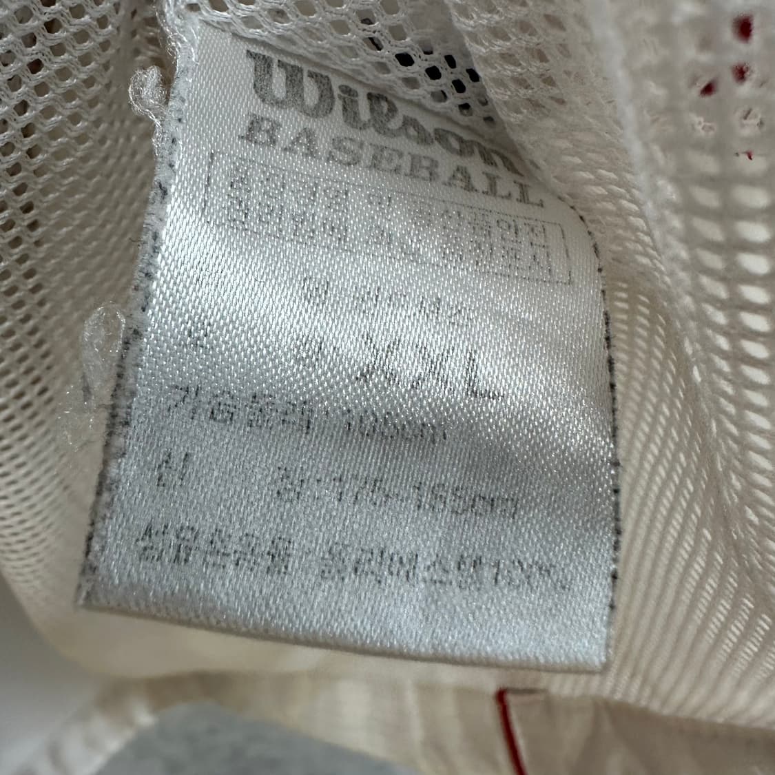 105 윌슨 베이스볼 남자 브이넥 긴팔 웜업 상품이미지4